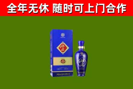翠屏烟酒回收杜康.jpg