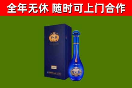 翠屏回收梦之蓝M6