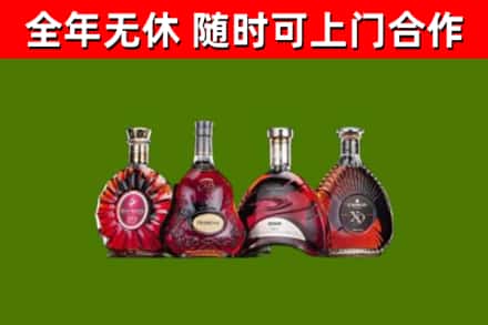 翠屏回收老洋酒