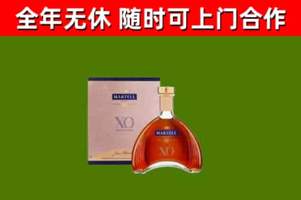 翠屏回收马爹利洋酒
